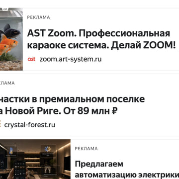 Последний баннер для k-politika.ru