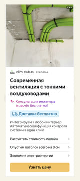 creative