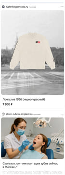creative