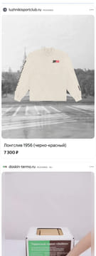 creative