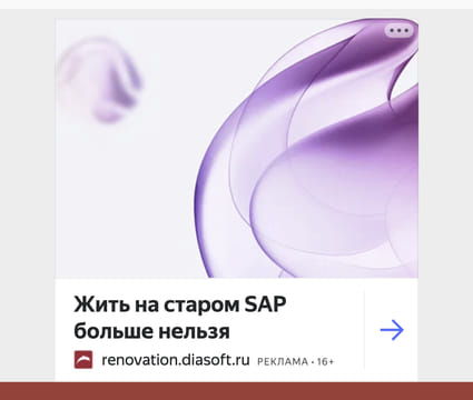 creative