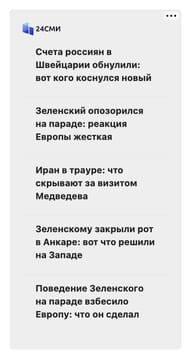 creative