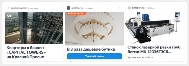 creative