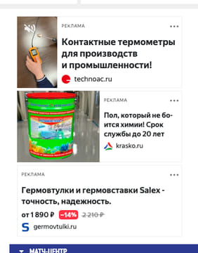 creative