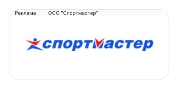 creative