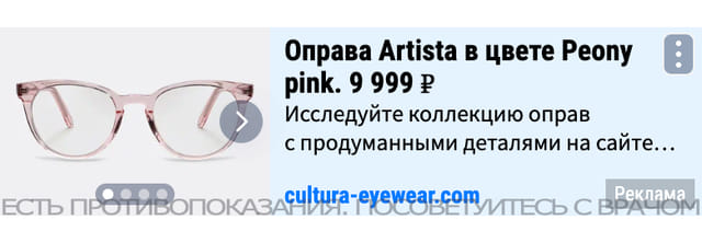 creative