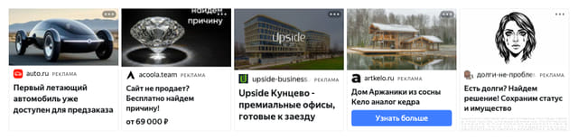 Последний баннер для bestmaps.ru