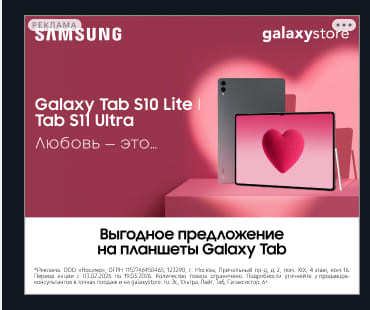 Последний баннер для kinorius.su