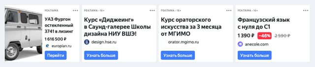 Последний баннер для kniga-online.net
