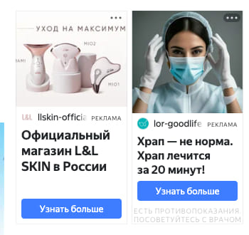 Последний баннер для kzaif.kz