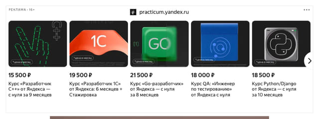 Последний баннер для lovecooking.ru