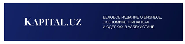 Последний баннер для repost.uz