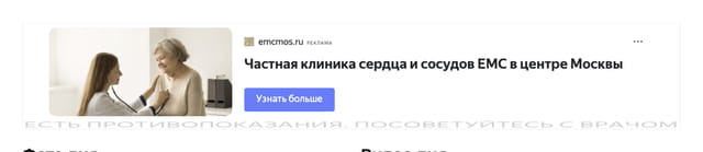 creative