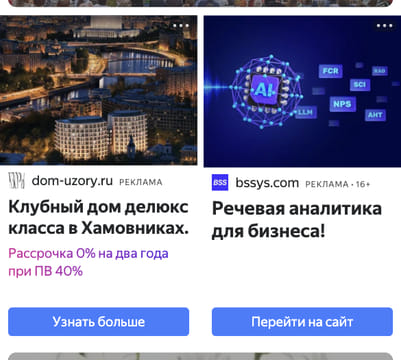 creative