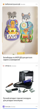 creative