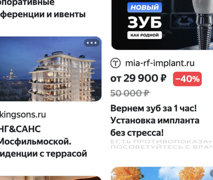 Последний баннер для pikenews.ru