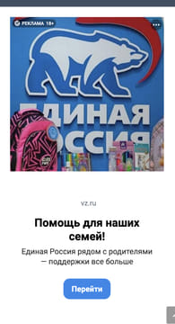 creative