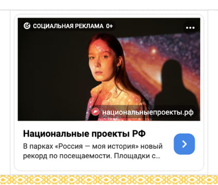 creative