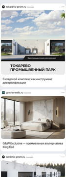 creative