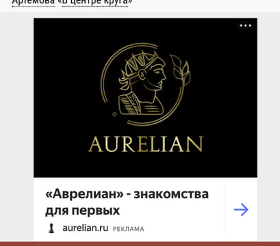 Последний баннер для kino-teatr.ru