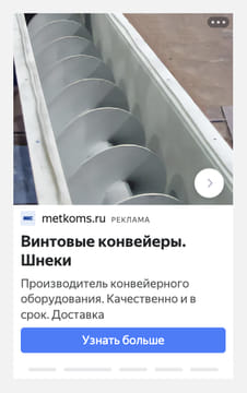 creative
