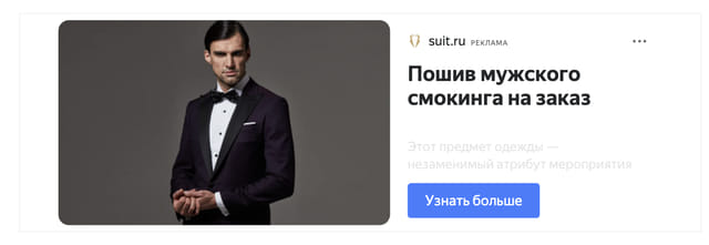Последний баннер для top-radio.online