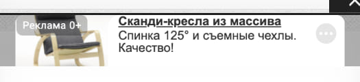 creative