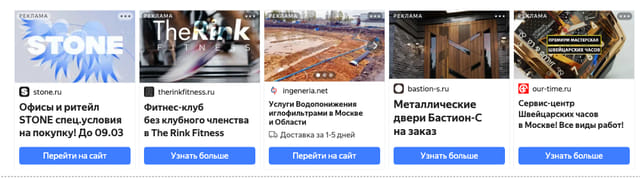 Последний баннер для karunika.ru