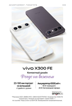 Последний баннер для smart-smi.ru