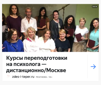 Последний баннер для tv2free.ru