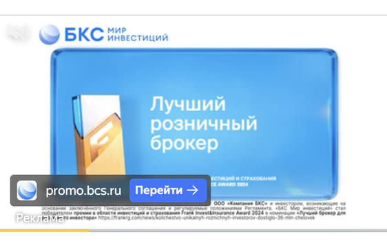 Последний баннер для secretmag.ru