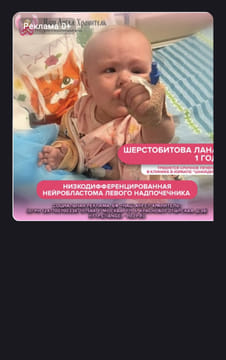 Последний баннер для gooldfilm.ru