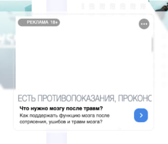 Последний баннер для guide-builder.ru