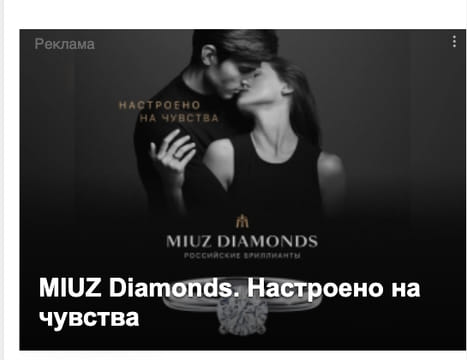 Последний баннер для 59.ru