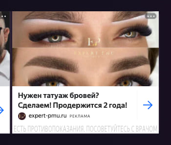 creative