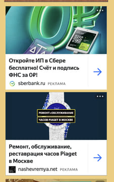 Последний баннер для bunin-lit.ru