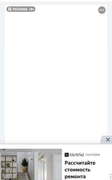 Последний баннер для ecosever.ru