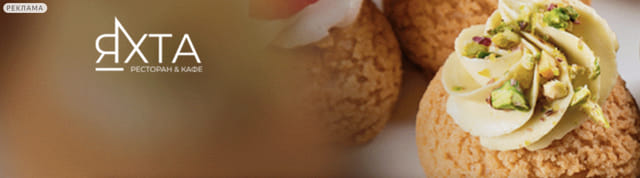 Последний баннер для izhlife.ru