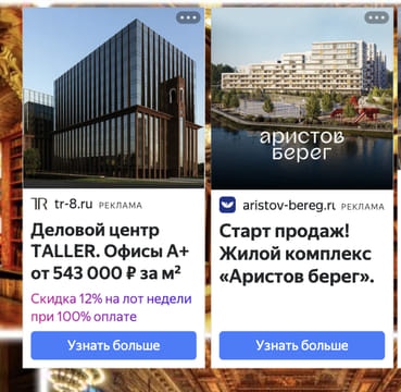Последний баннер для lit-info.ru