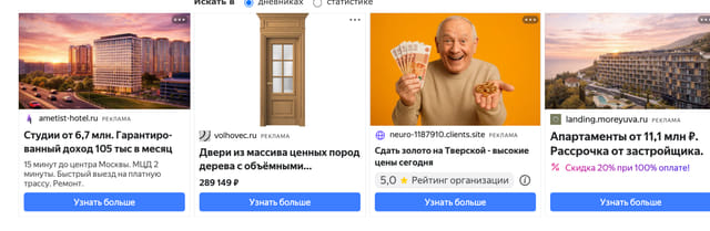 Последний баннер для liveinternet.ru