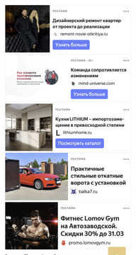Последний баннер для mychinaexpert.ru