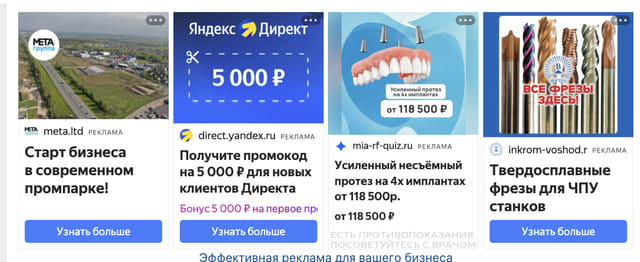 Последний баннер для overclockers.ru