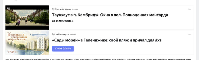 Последний баннер для pg11.ru