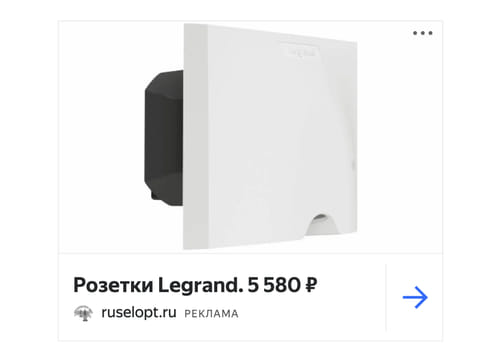 Последний баннер для psychologies.ru