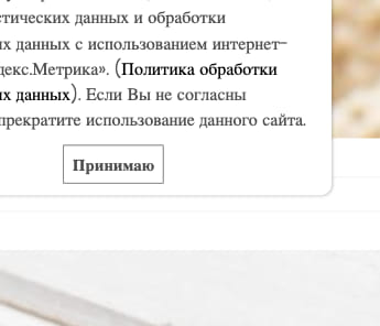 Последний баннер для ruidea.ru
