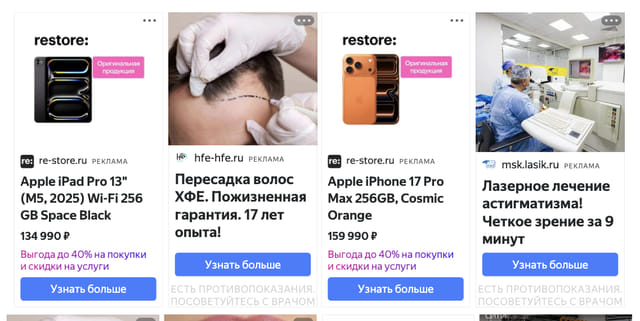 Последний баннер для tolstoy-lit.ru