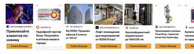 Последний баннер для gamemodding.net