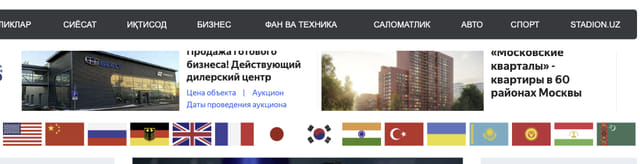 Последний баннер для aniq.uz