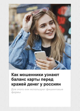 creative