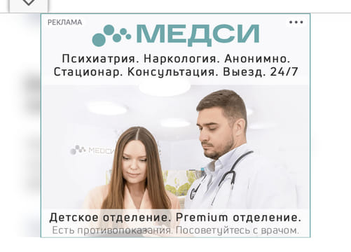 Последний баннер для vprklass.ru